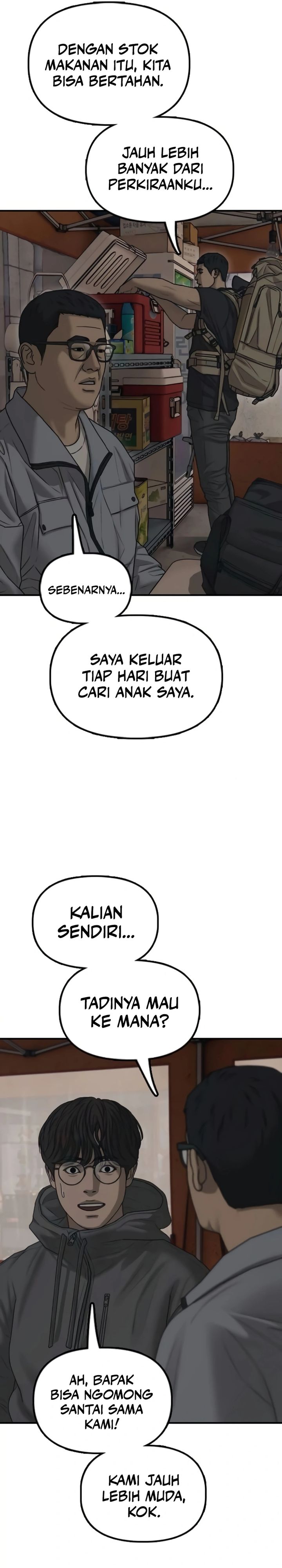 The End Has Come chapter 14