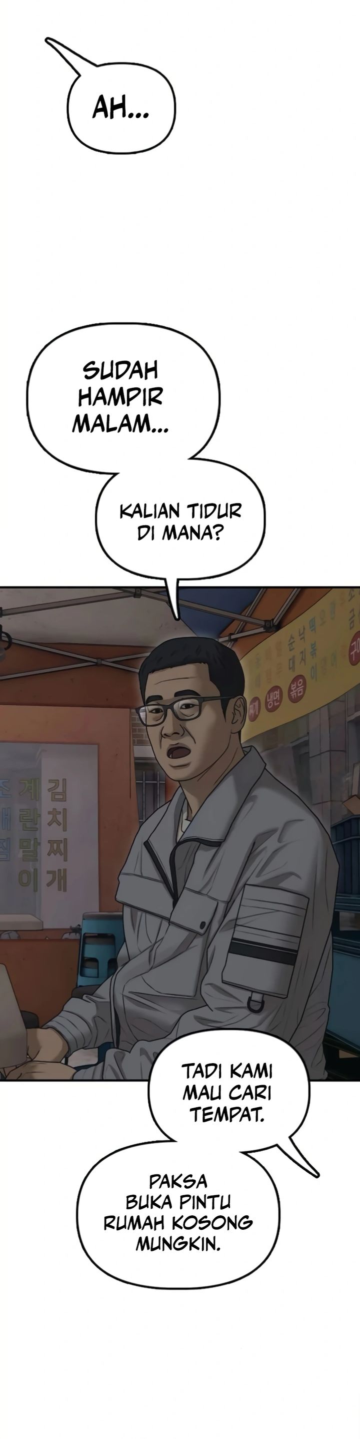 The End Has Come chapter 14