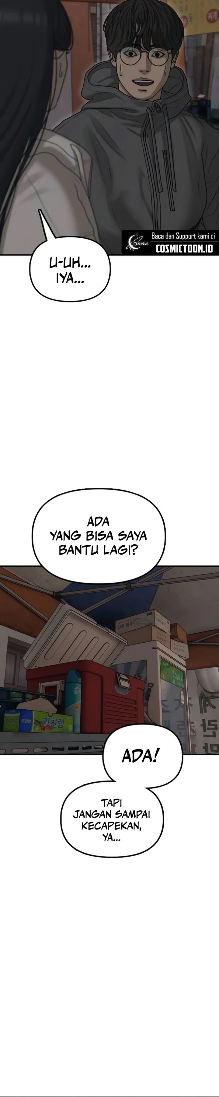 The End Has Come chapter 14
