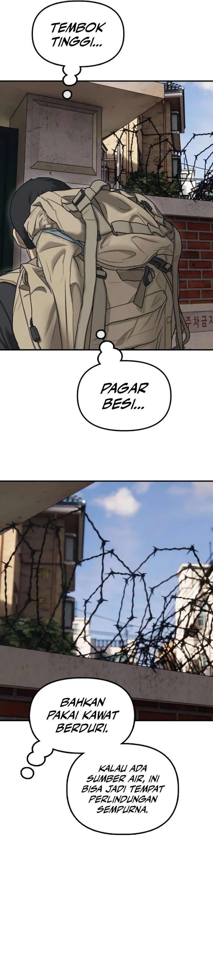 The End Has Come chapter 14