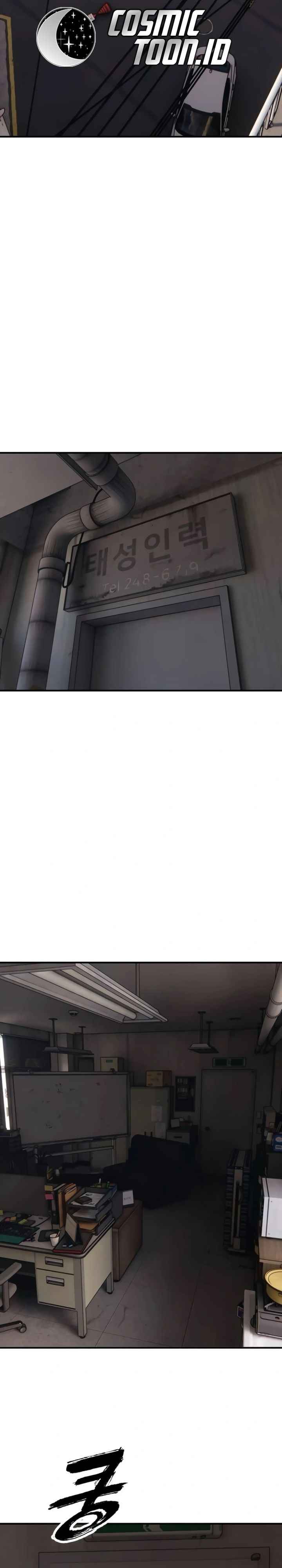 The End Has Come chapter 14