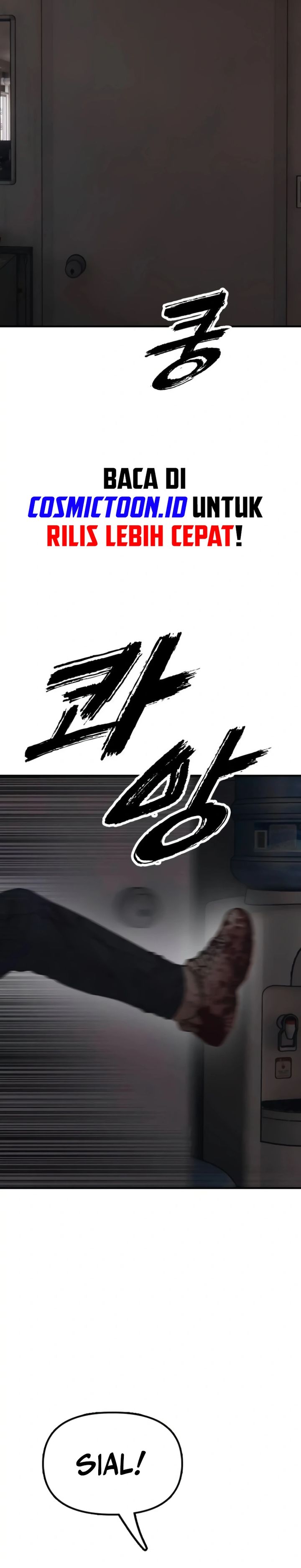 The End Has Come chapter 14