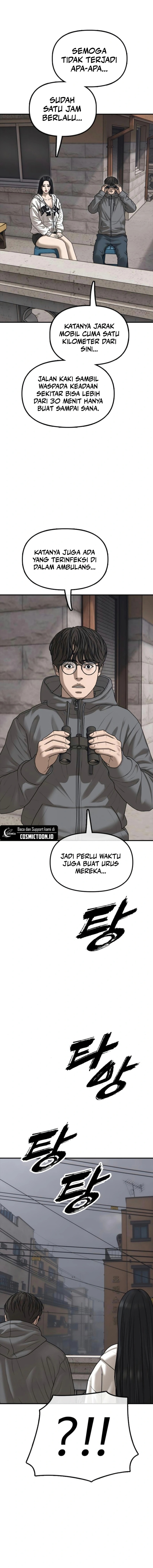 The End Has Come chapter 18