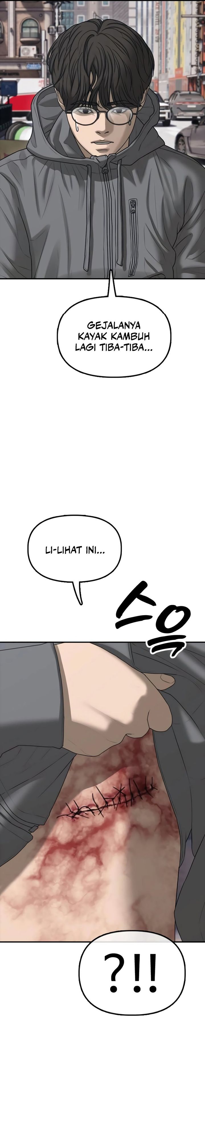 The End Has Come chapter 24