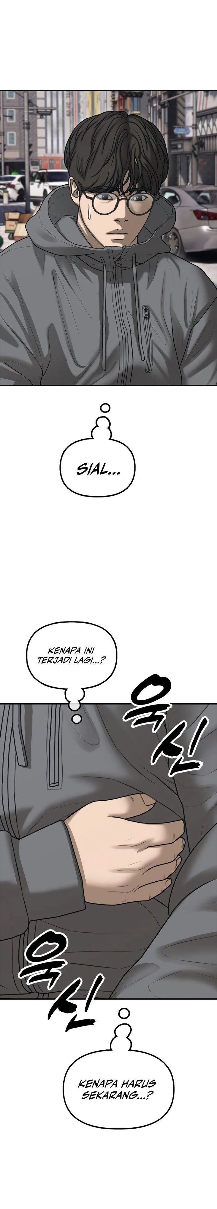 The End Has Come chapter 24