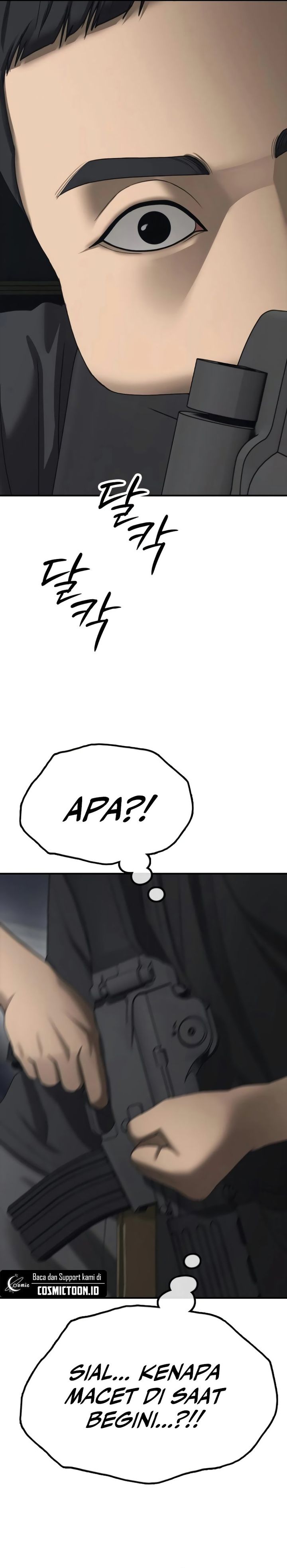 The End Has Come chapter 24