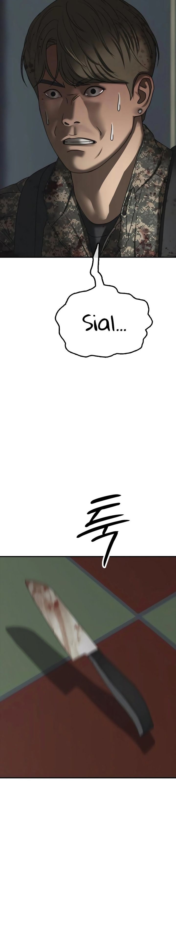 The End Has Come chapter 24