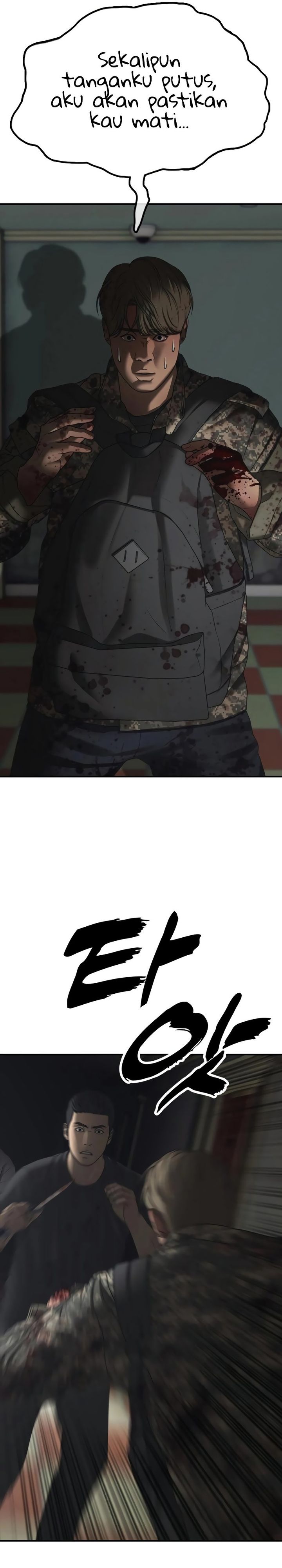 The End Has Come chapter 24