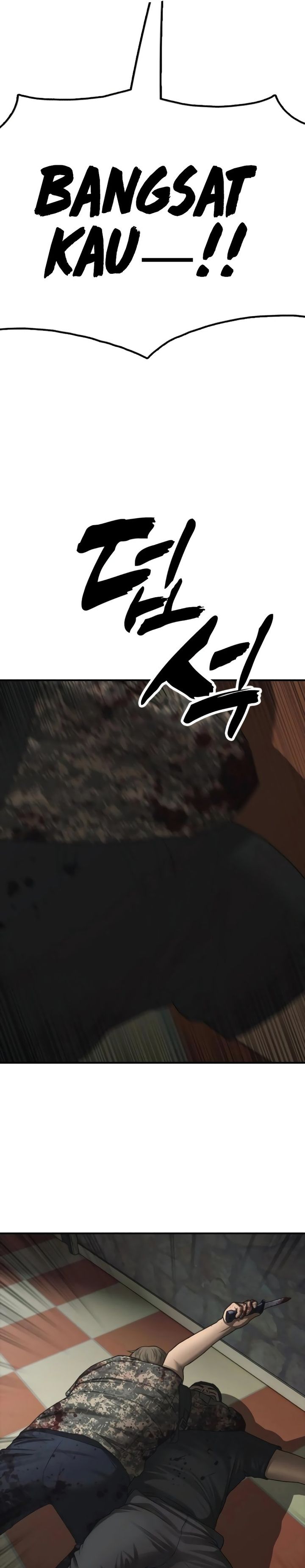 The End Has Come chapter 24
