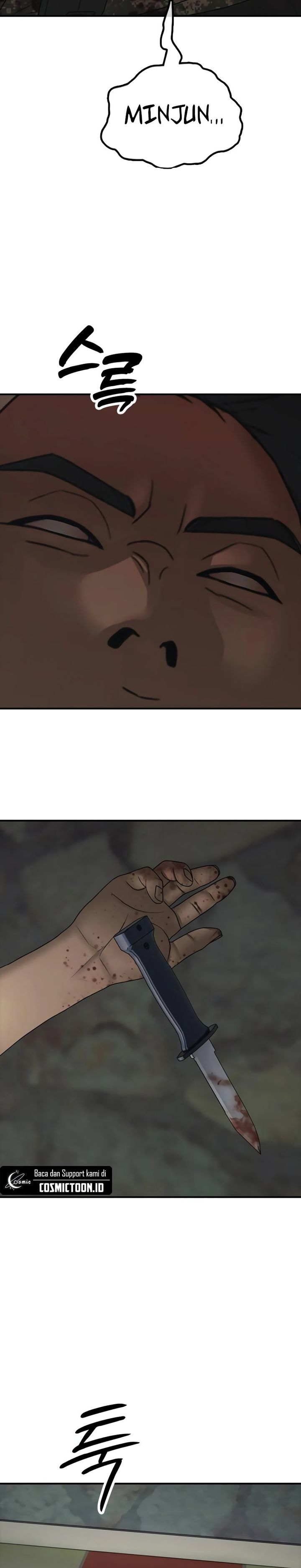 The End Has Come chapter 24