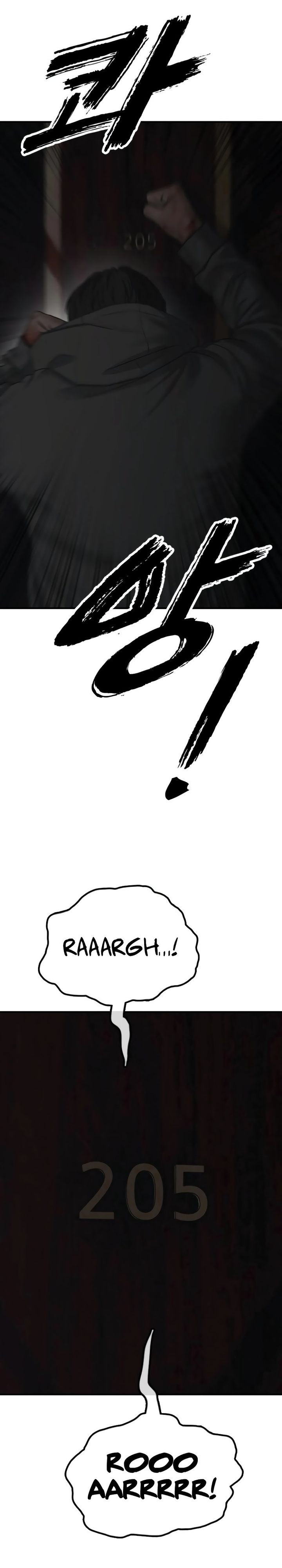 The End Has Come chapter 24