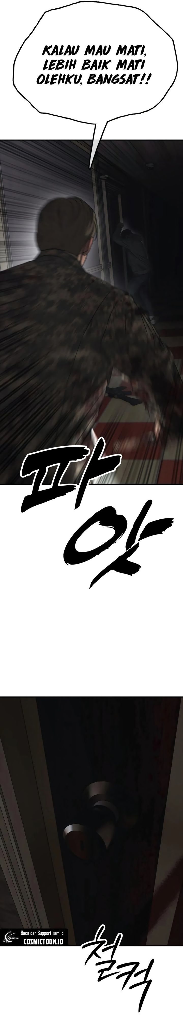 The End Has Come chapter 24