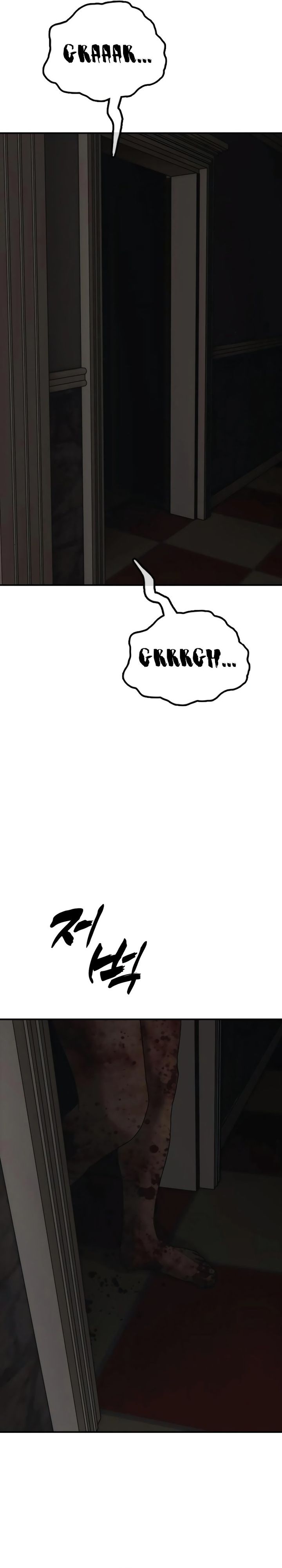 The End Has Come chapter 24