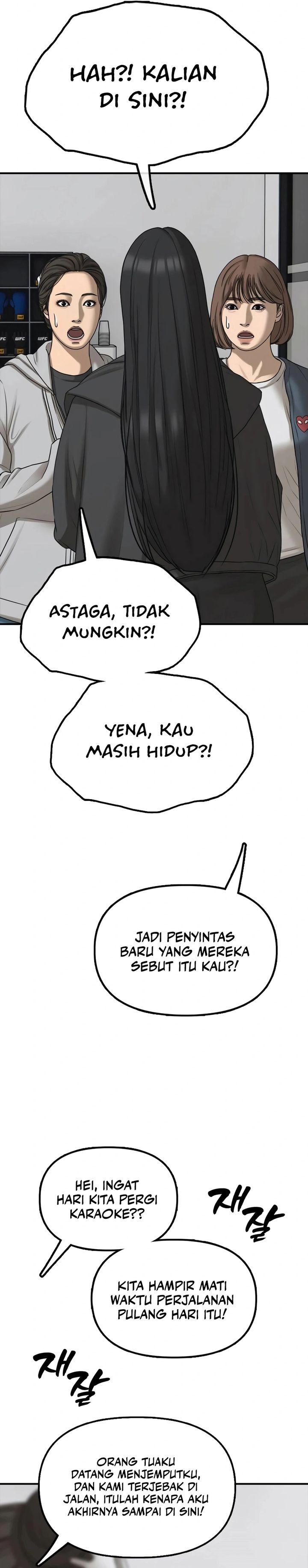 The End Has Come Chapter 36 Bahasa Indonesia