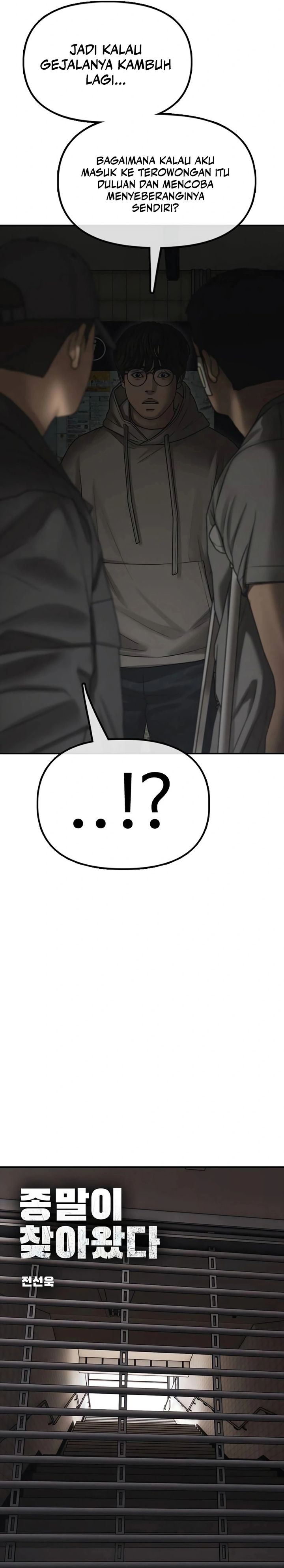 The End Has Come Chapter 37 Bahasa Indonesia