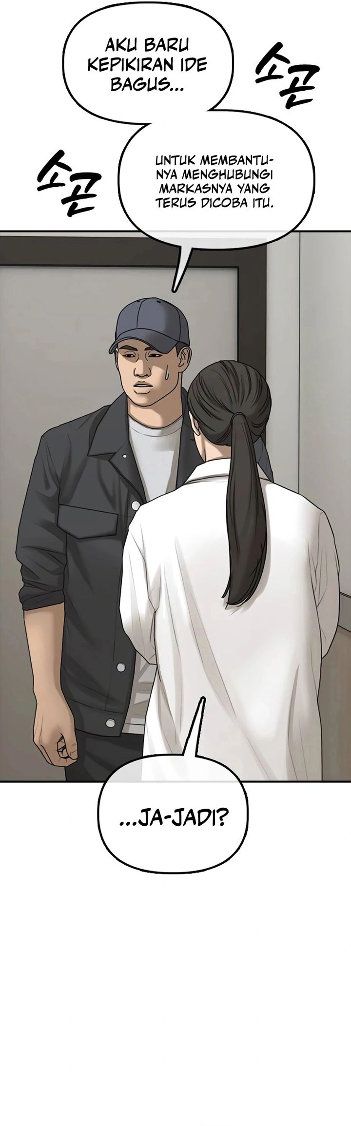 The End Has Come Chapter 37 Bahasa Indonesia