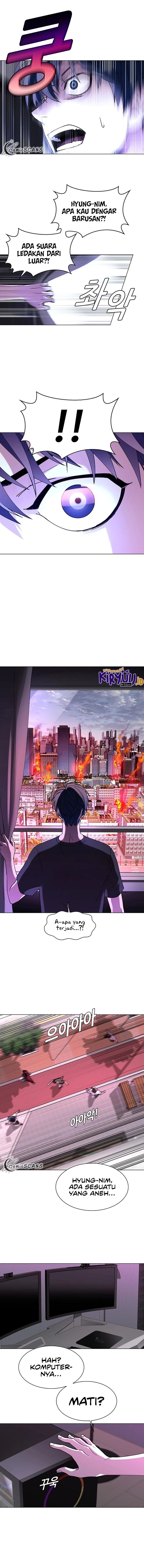 The End of the World is Just a Game to Me chapter 1