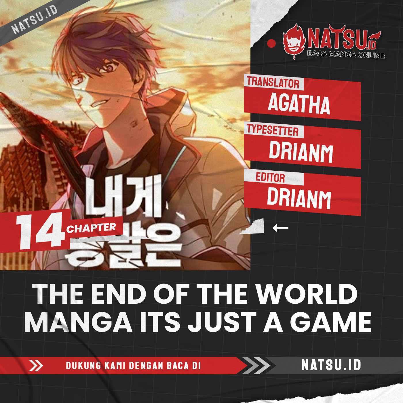 The End of the World is Just a Game to Me chapter 14