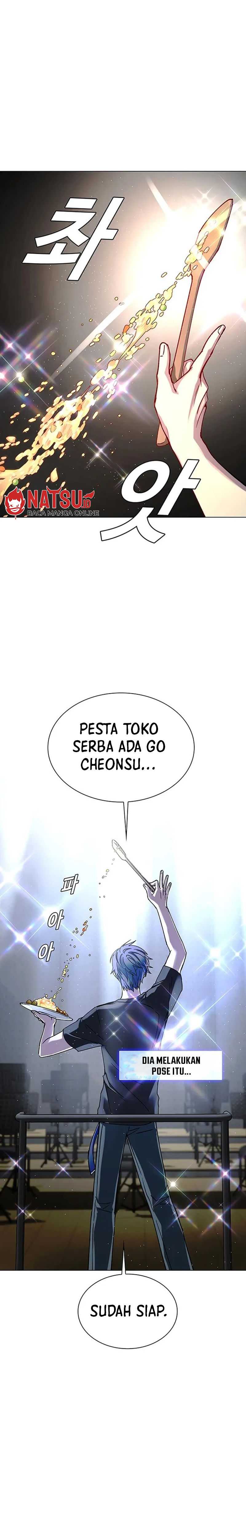 The End of the World is Just a Game to Me chapter 23