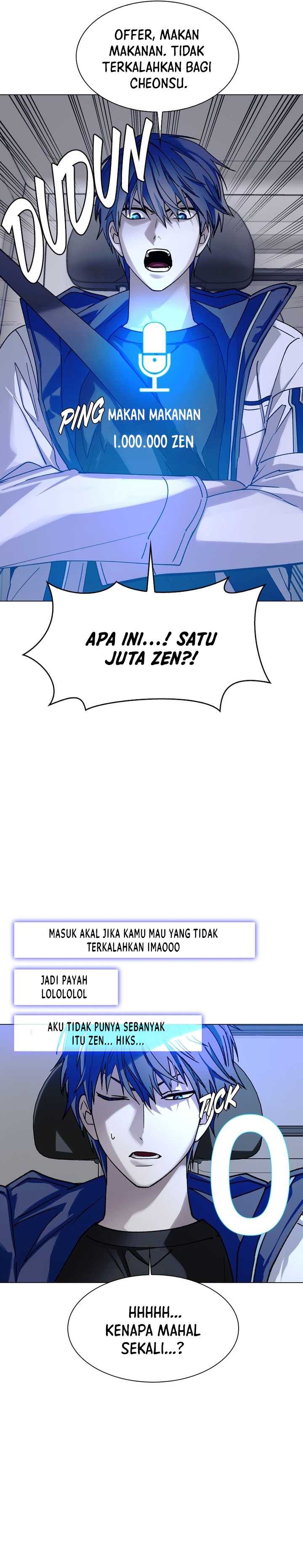 The End of the World is Just a Game to Me chapter 31