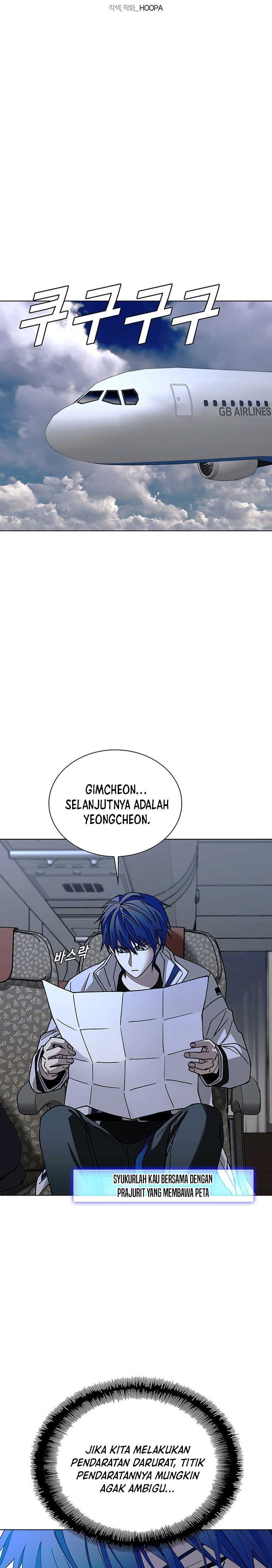 The End of the World is Just a Game to Me Chapter 42 Bahasa Indonesia