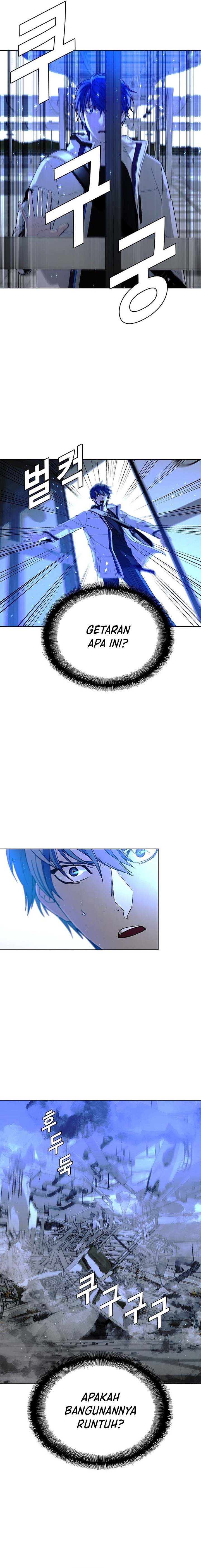 The End of the World is Just a Game to Me chapter 45