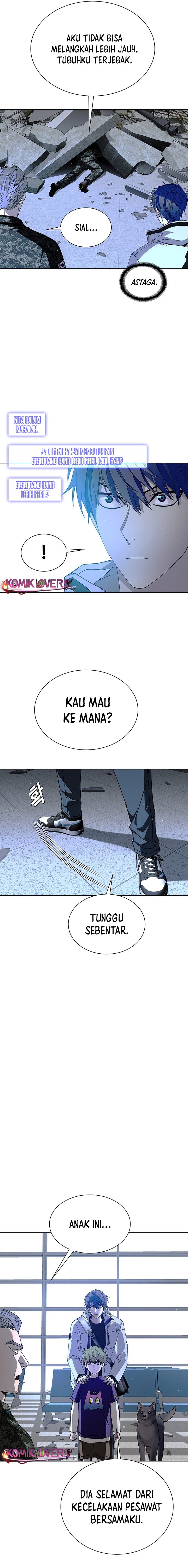 The End of the World is Just a Game to Me chapter 45