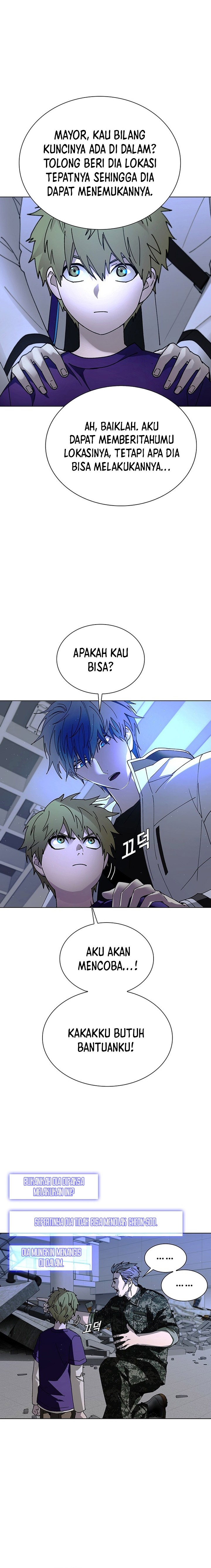 The End of the World is Just a Game to Me chapter 45