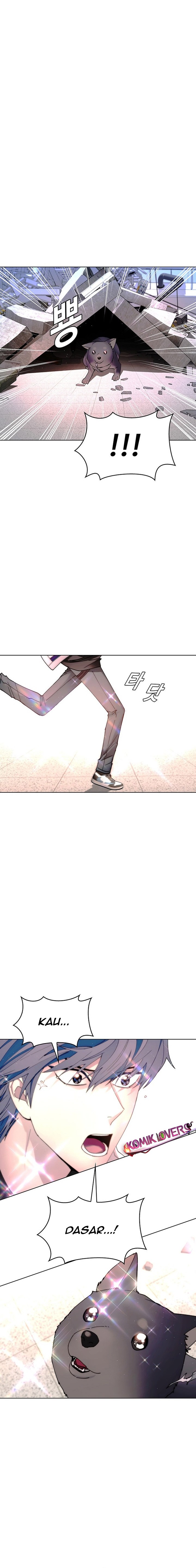 The End of the World is Just a Game to Me chapter 45