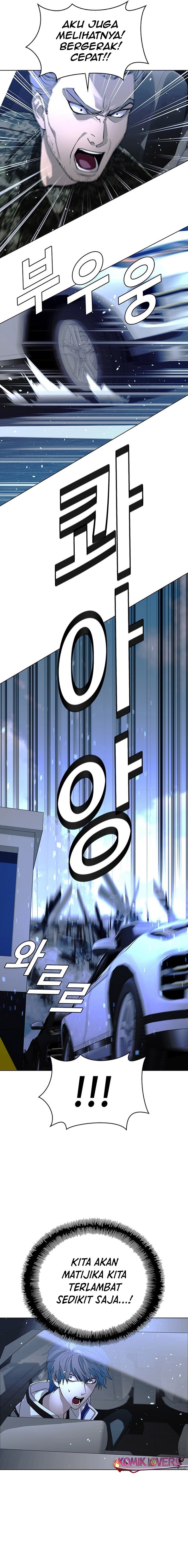 The End of the World is Just a Game to Me Chapter 46 Bahasa Indonesia