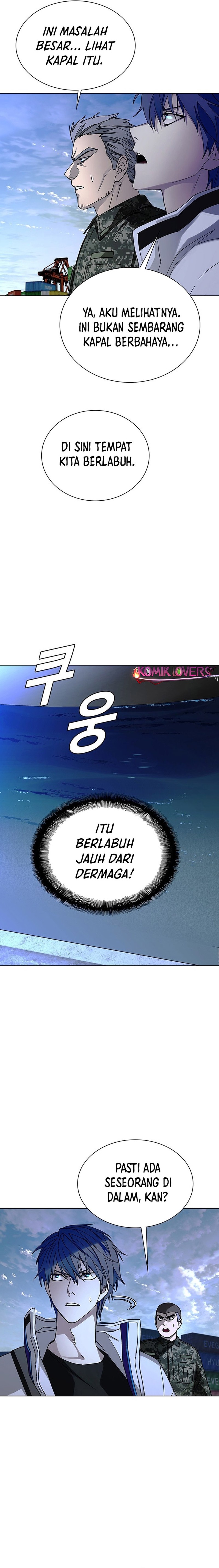 The End of the World is Just a Game to Me chapter 47