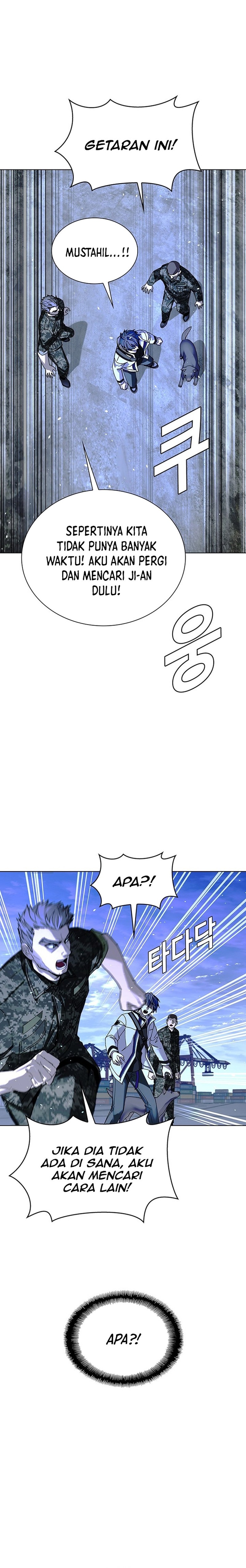 The End of the World is Just a Game to Me chapter 47