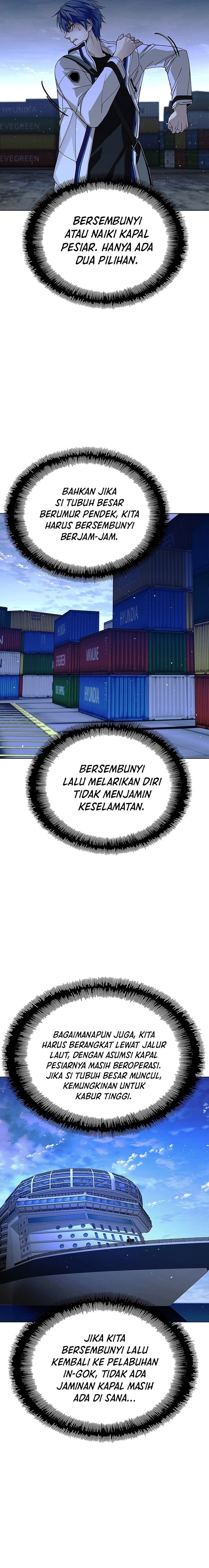 The End of the World is Just a Game to Me chapter 47