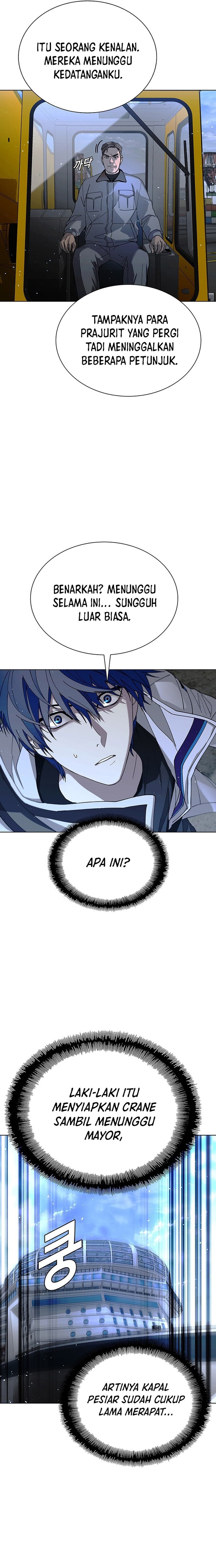 The End of the World is Just a Game to Me chapter 47