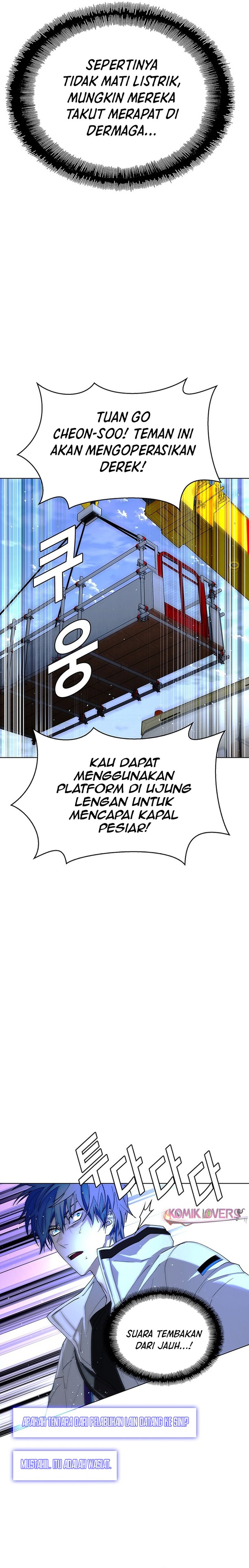 The End of the World is Just a Game to Me chapter 47