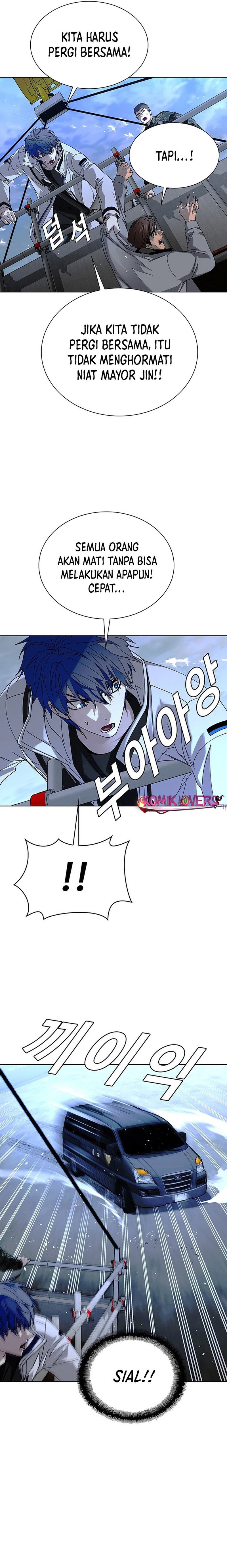The End of the World is Just a Game to Me chapter 47