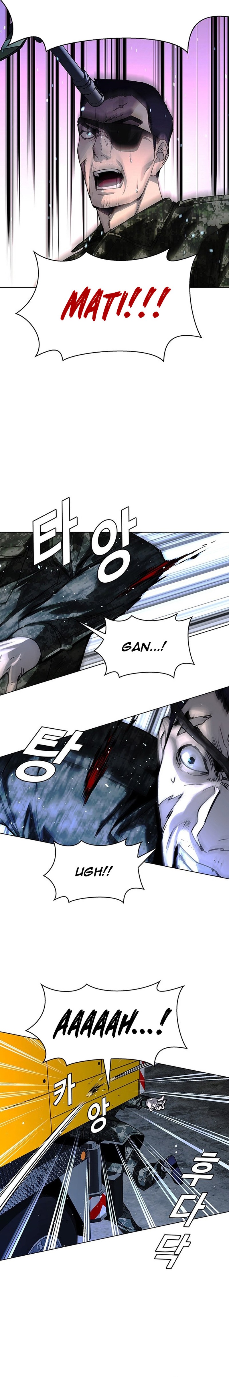 The End of the World is Just a Game to Me chapter 47
