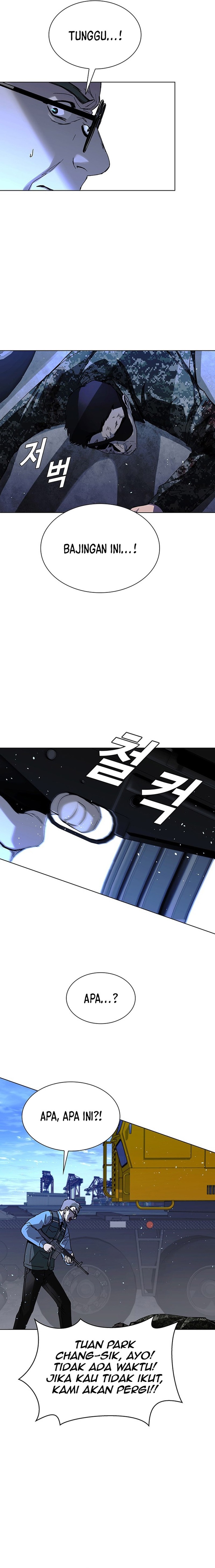 The End of the World is Just a Game to Me chapter 47