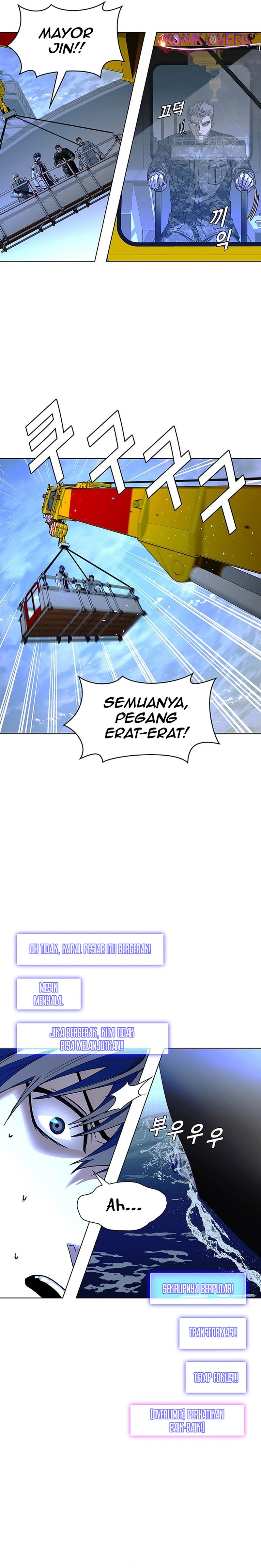 The End of the World is Just a Game to Me chapter 47
