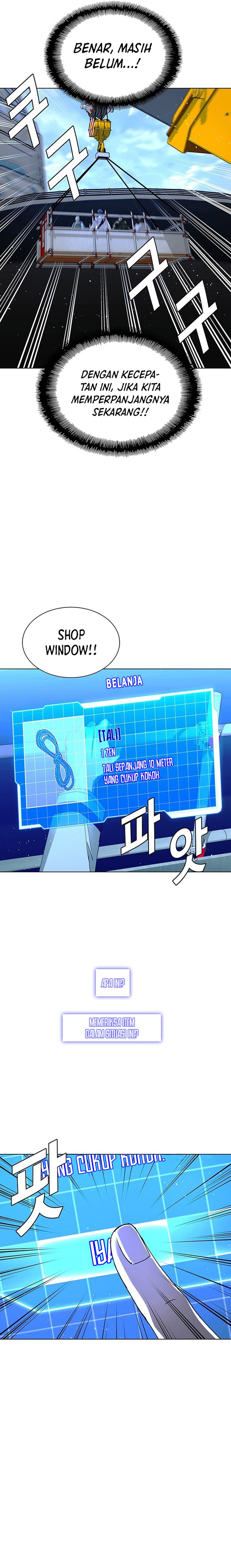 The End of the World is Just a Game to Me chapter 47
