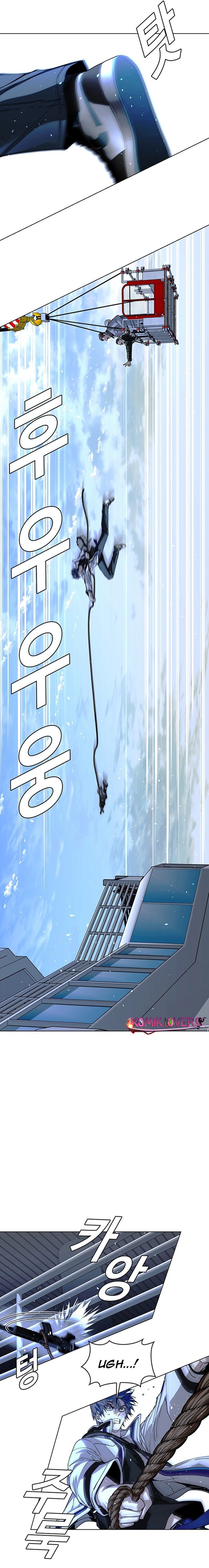 The End of the World is Just a Game to Me chapter 48