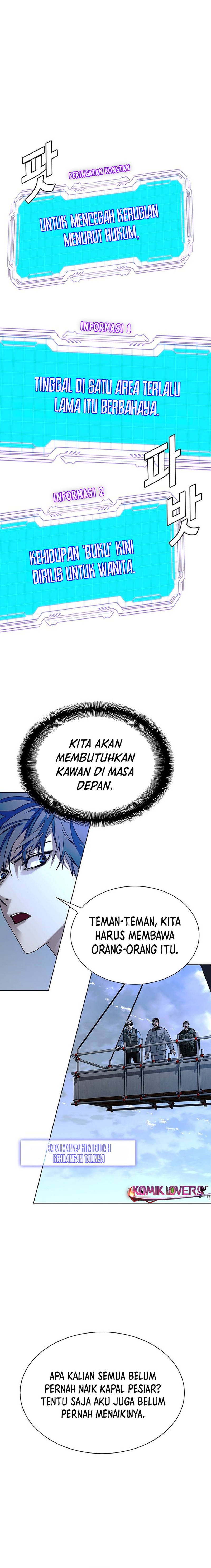 The End of the World is Just a Game to Me chapter 48