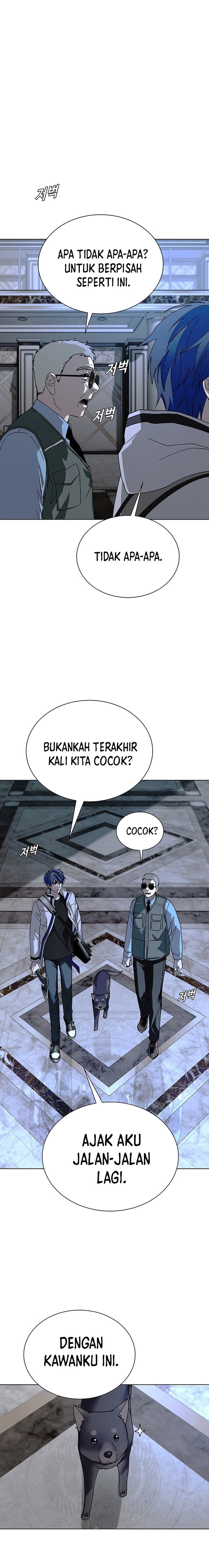 The End of the World is Just a Game to Me chapter 48
