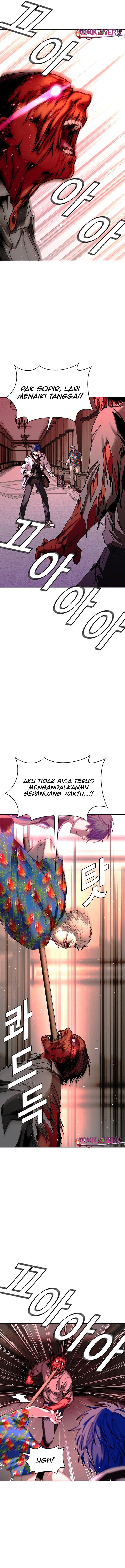 The End of the World is Just a Game to Me chapter 50