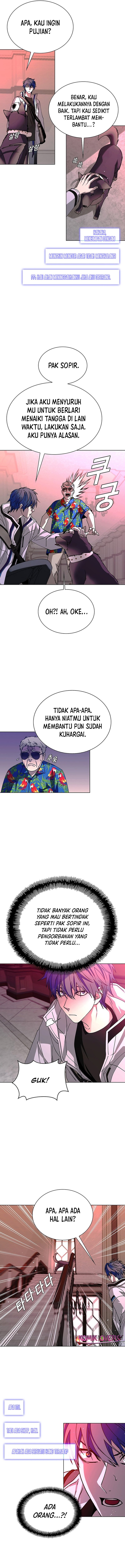 The End of the World is Just a Game to Me chapter 50