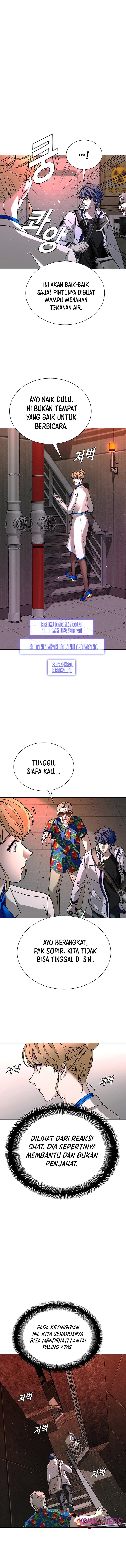 The End of the World is Just a Game to Me chapter 50