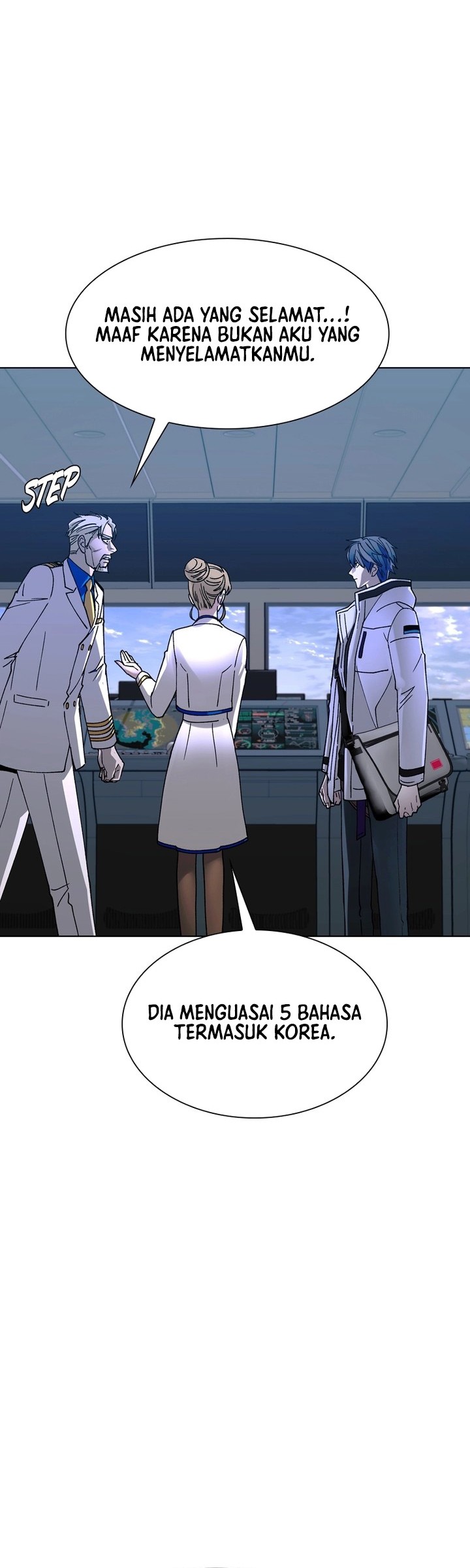 The End of the World is Just a Game to Me chapter 51