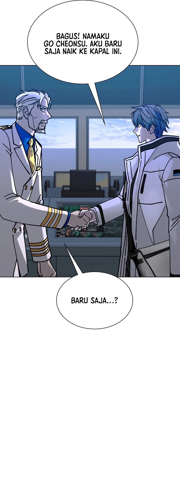 The End of the World is Just a Game to Me chapter 51