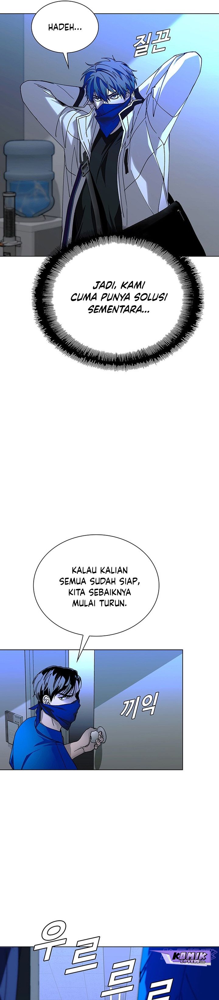 The End of the World is Just a Game to Me Chapter 52 Bahasa Indonesia