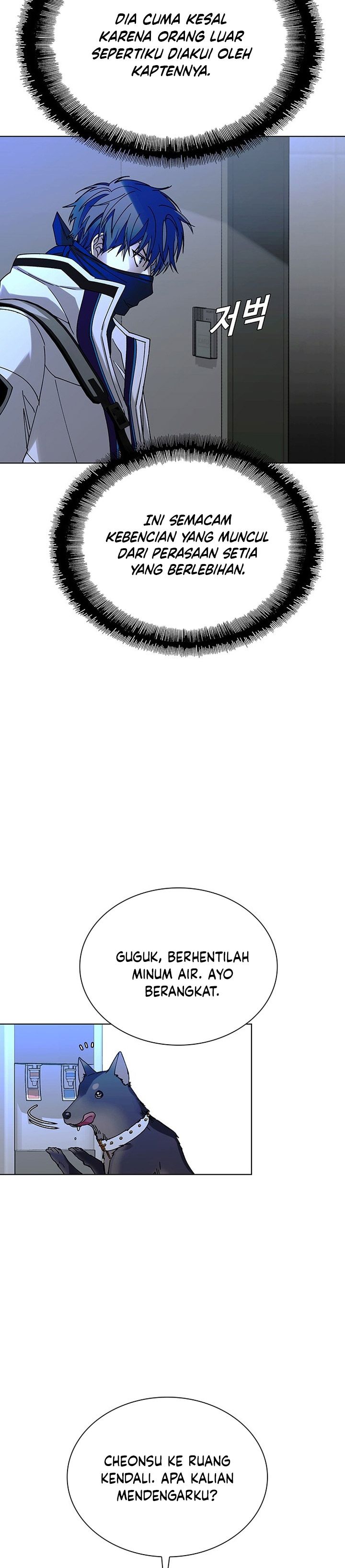 The End of the World is Just a Game to Me Chapter 52 Bahasa Indonesia